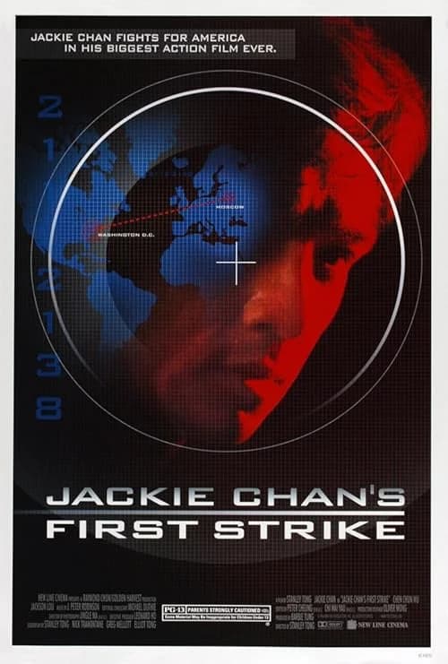 First Strike