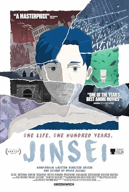 Jinsei film posteri