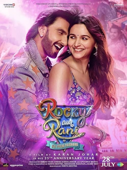 Rocky Aur Rani Kii Prem Kahaani film posteri