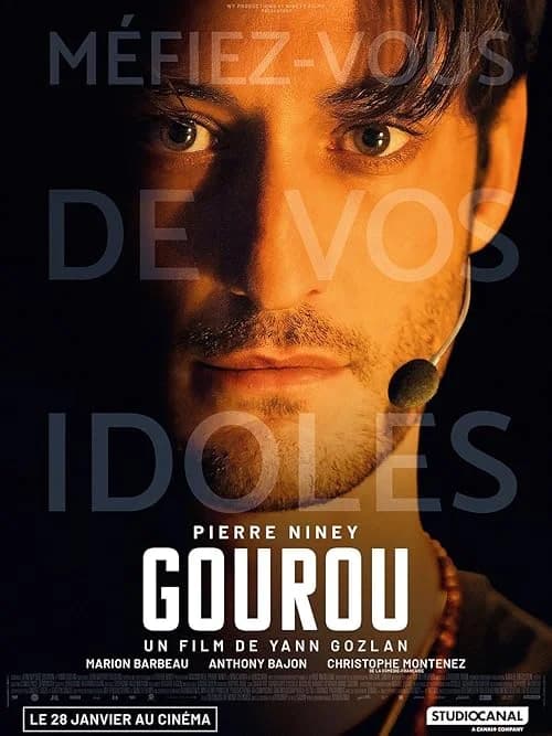 Guru film posteri